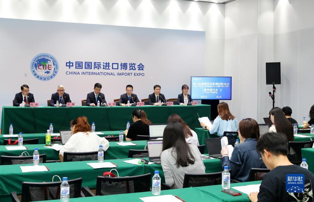 汇丰国际的网址