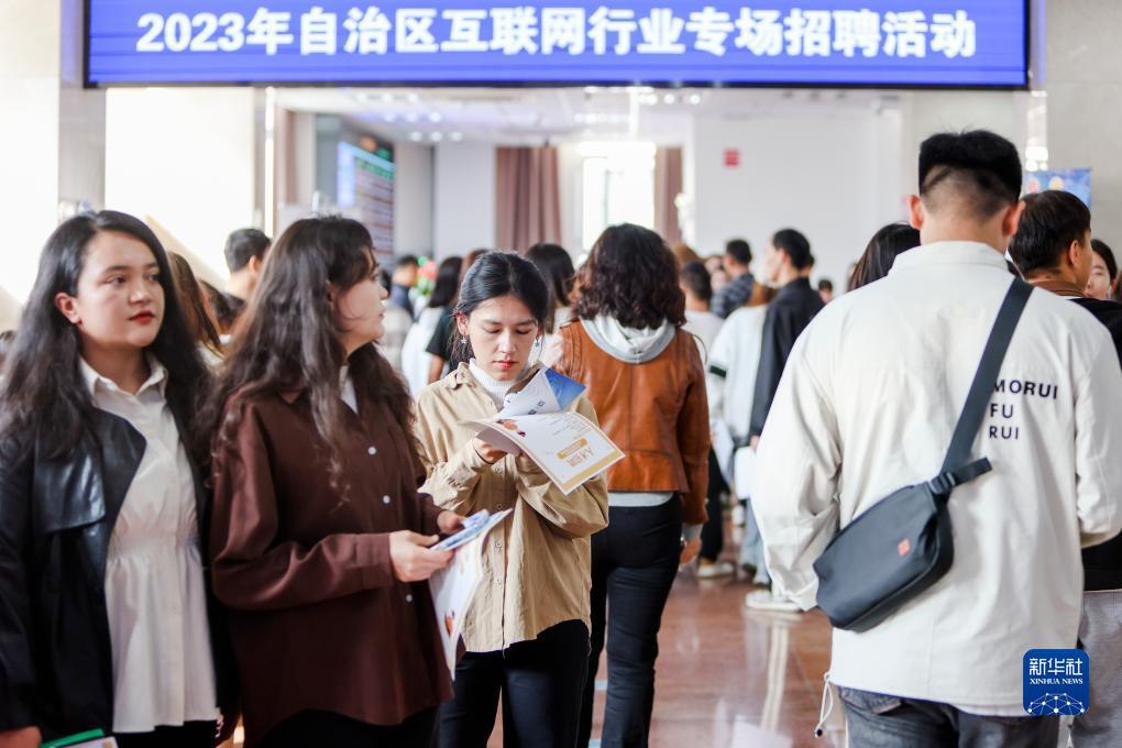 首存优惠活动